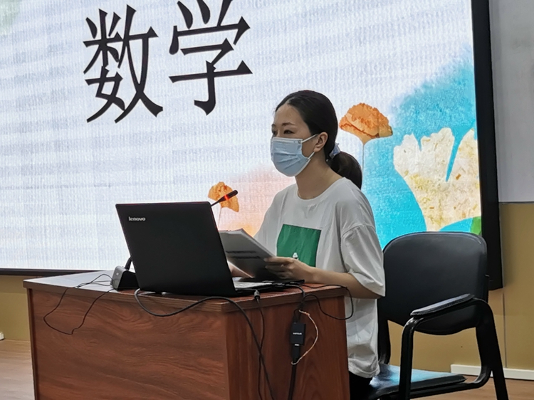 4数学科段如梦老师.jpg