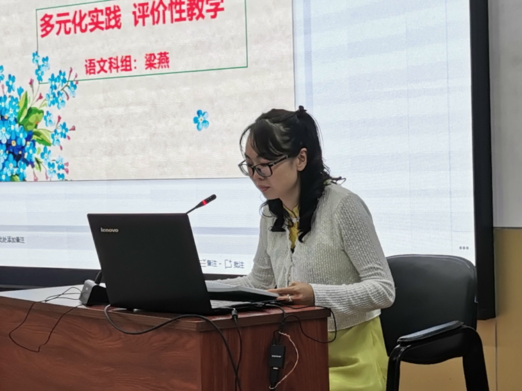 5语文科梁燕老师.jpg