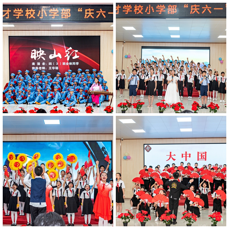 图12：歌咏比赛风采1.jpg