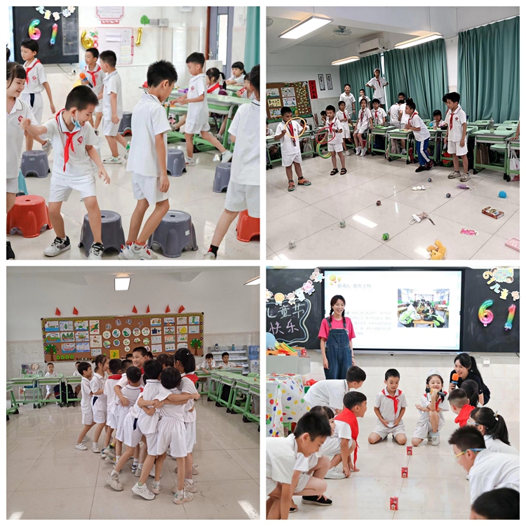 图17：欢乐游戏.jpg