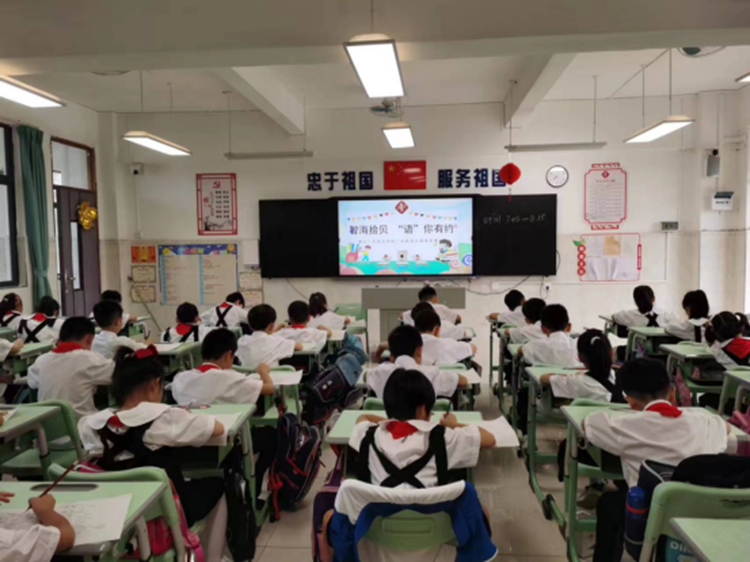 一二年级语文趣味知识竞赛新闻稿1110.png