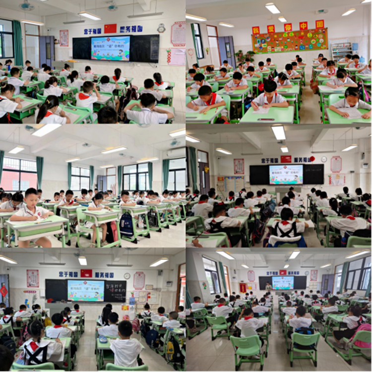 一二年级语文趣味知识竞赛新闻稿1290.png