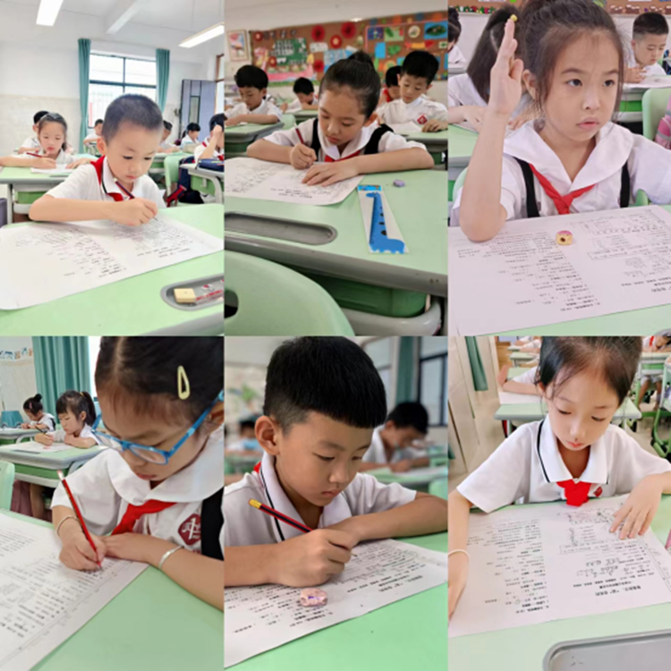 一二年级语文趣味知识竞赛新闻稿1364.png
