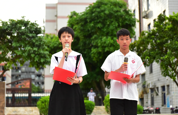 微信图片_20220620095734.png