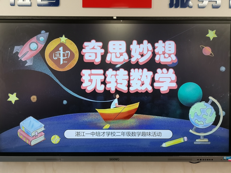 图1.jpg