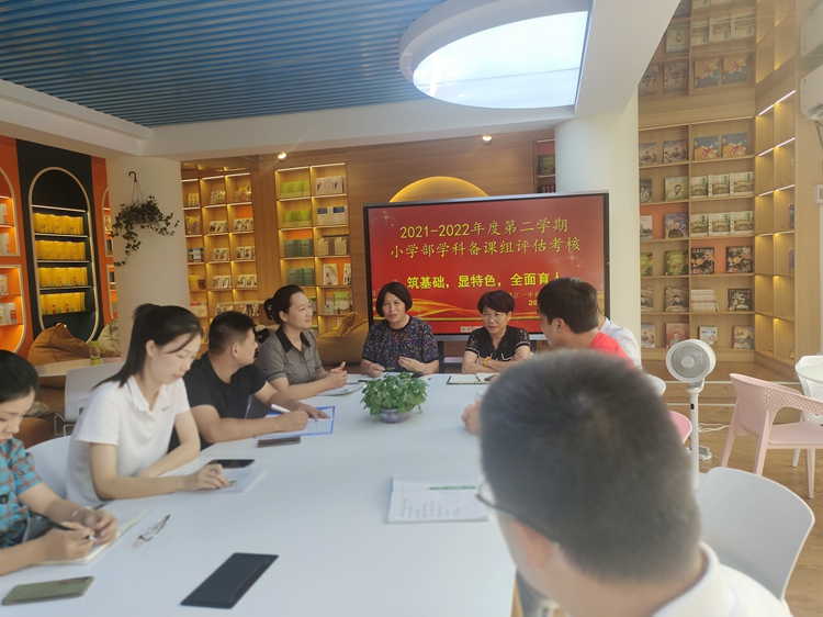 图五.jpg