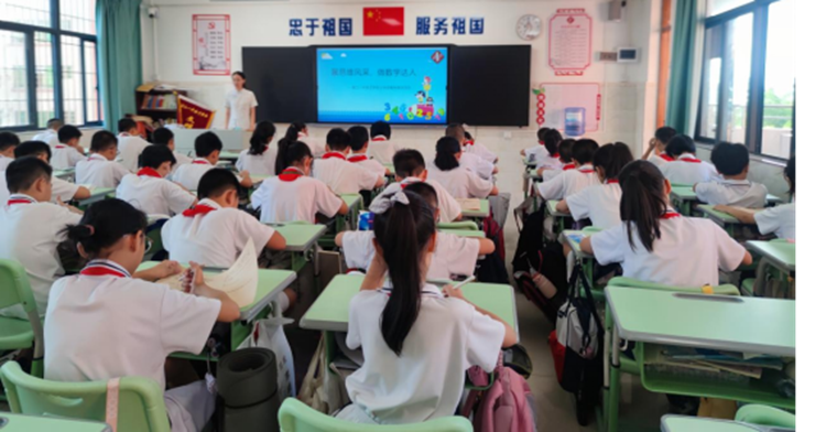 展思维风采  做数学达人--湛江一中培才学校(1)184.png