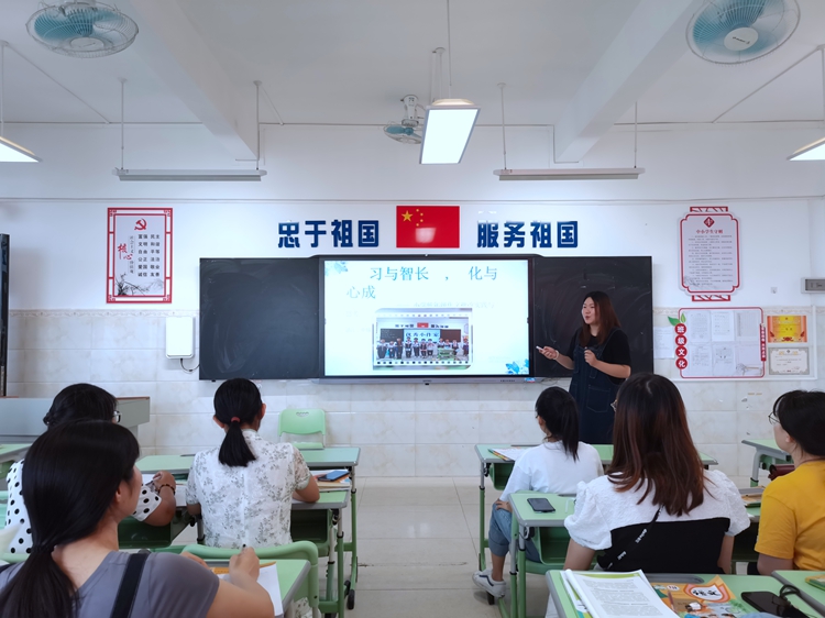 图2：低年段罗雨诗老师分享习作经验.jpg