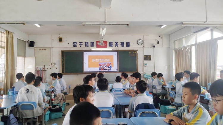 3认真上课.jpg