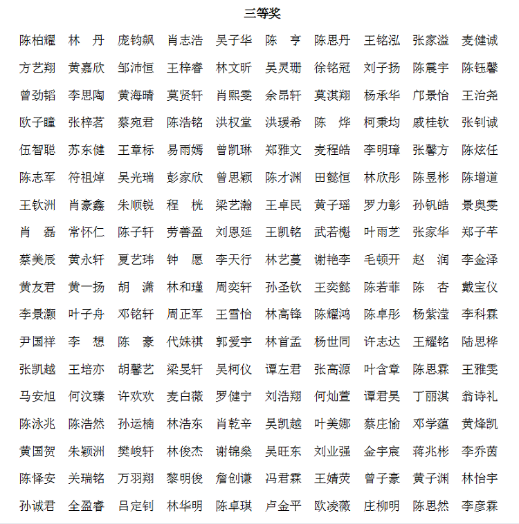 微信图片_20220926074204.png