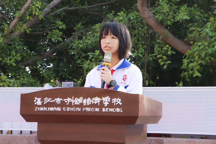 图14：韦怡雯同学分享学习经验.jpg