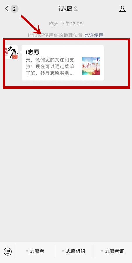 微信图片_20221025171957.jpg