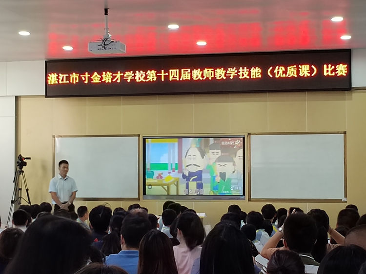 8.月历的由来，渗透中华传统文化，增强文化自信（配第三段文）.jpg