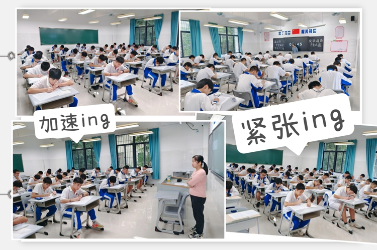 图1：紧张而又激烈的决赛有序地进行着.jpg