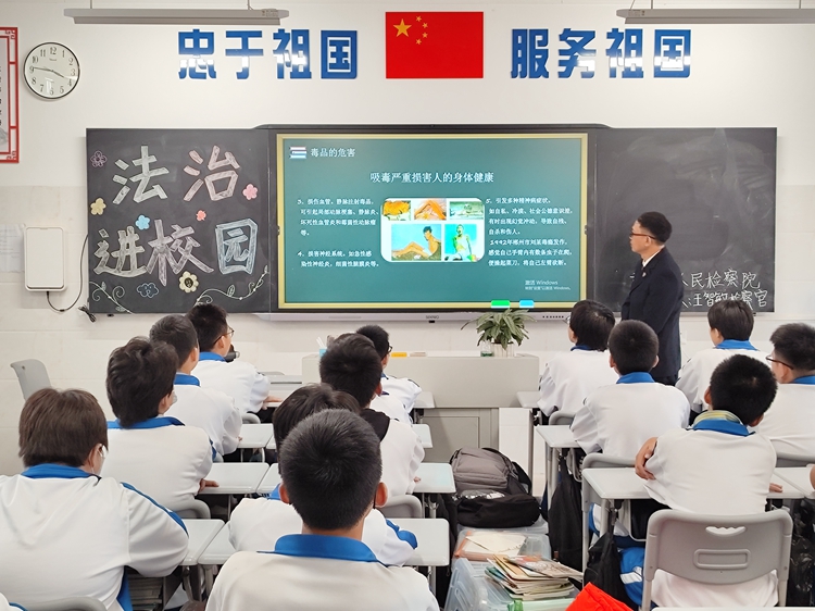 小法仪初级中学图片