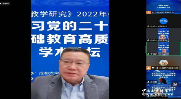 微信图片_20221210102013.png