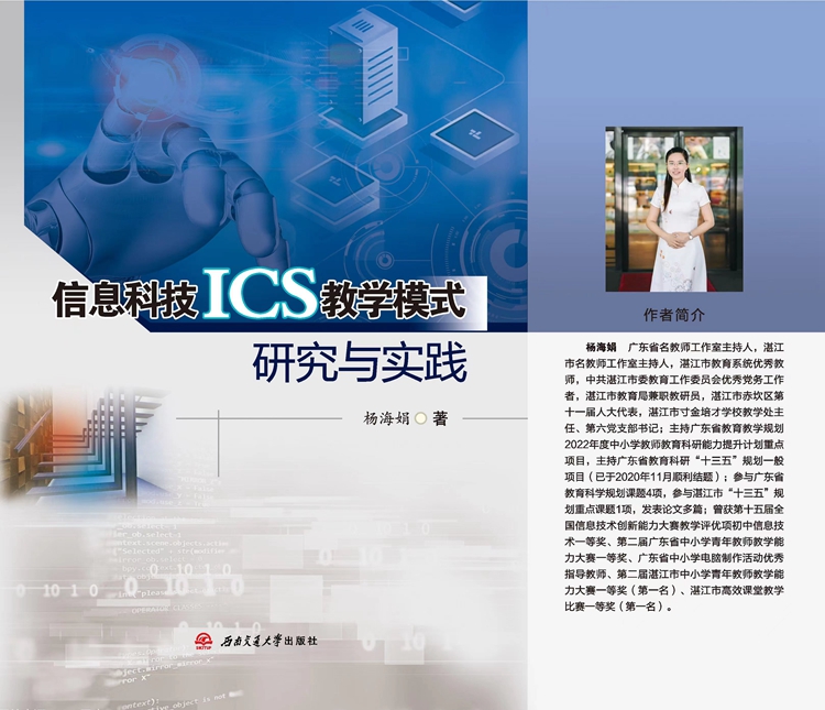 微信图片_20221219110124.jpg