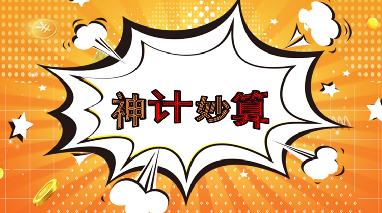 图1.png