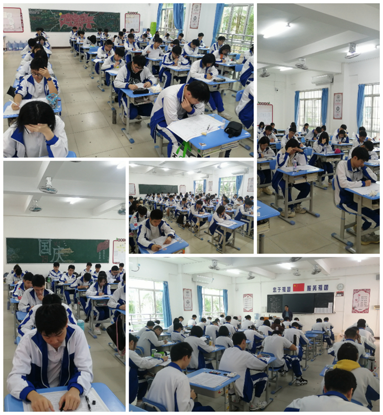 （2）2联考实况.jpg