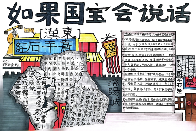 图2.jpg
