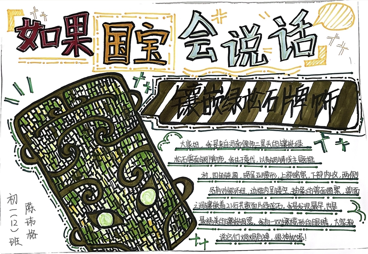图5.jpg