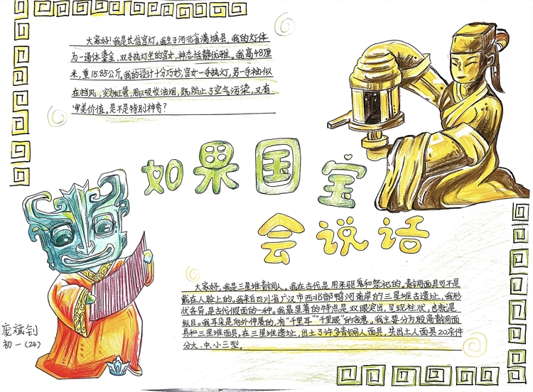 图6.jpg