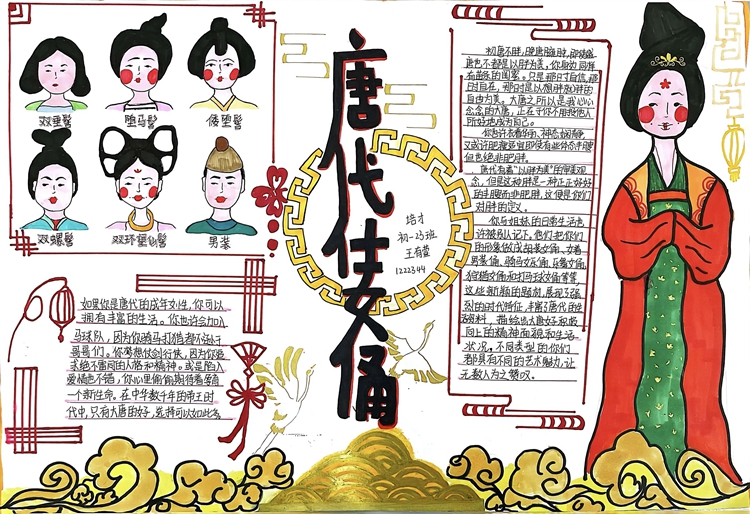 图9.jpg