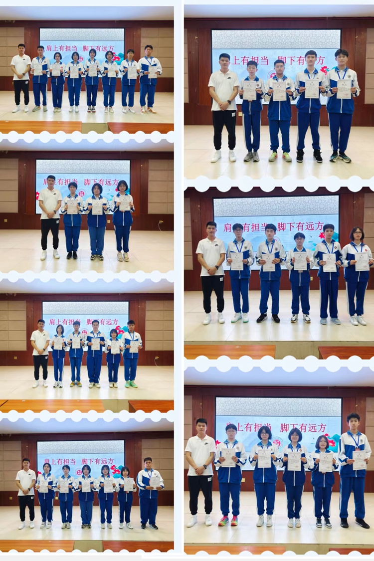 图3 高中部学生会成员受聘剪影.jpg
