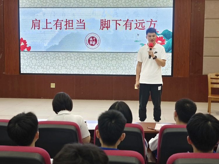 图4 陈敏主任总结发言.jpg