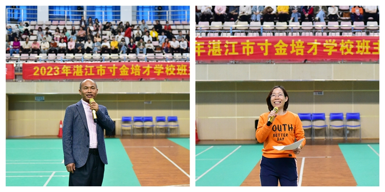 图14：领导总结与宣布获奖情况.jpg