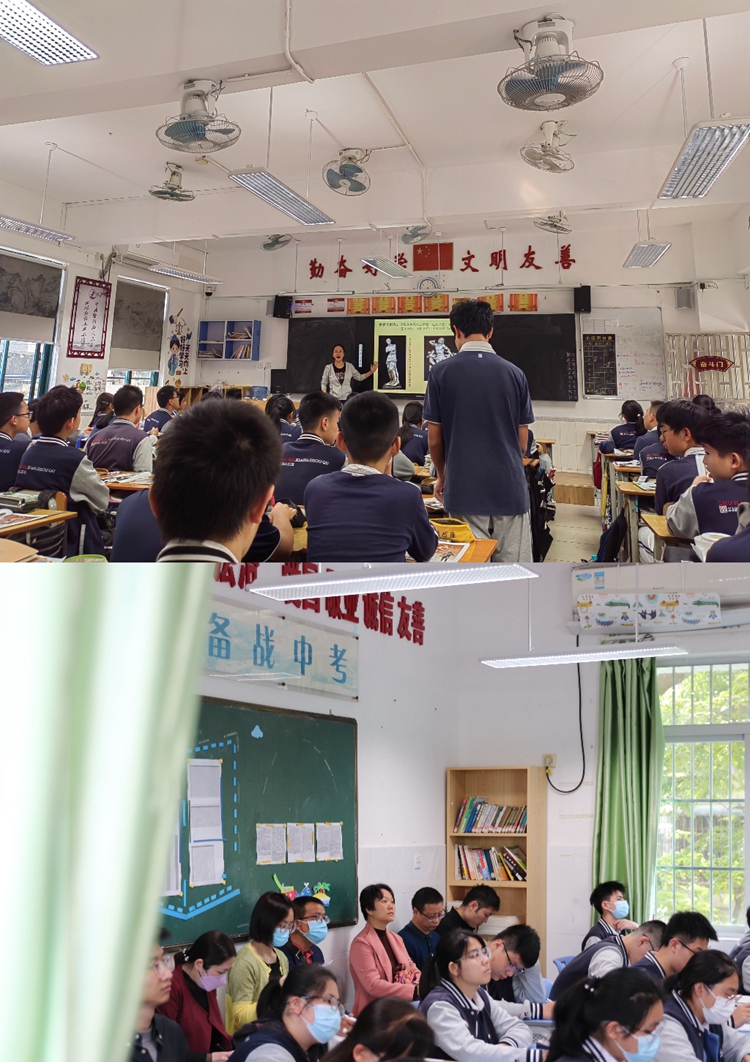 6深入课堂听课.jpg