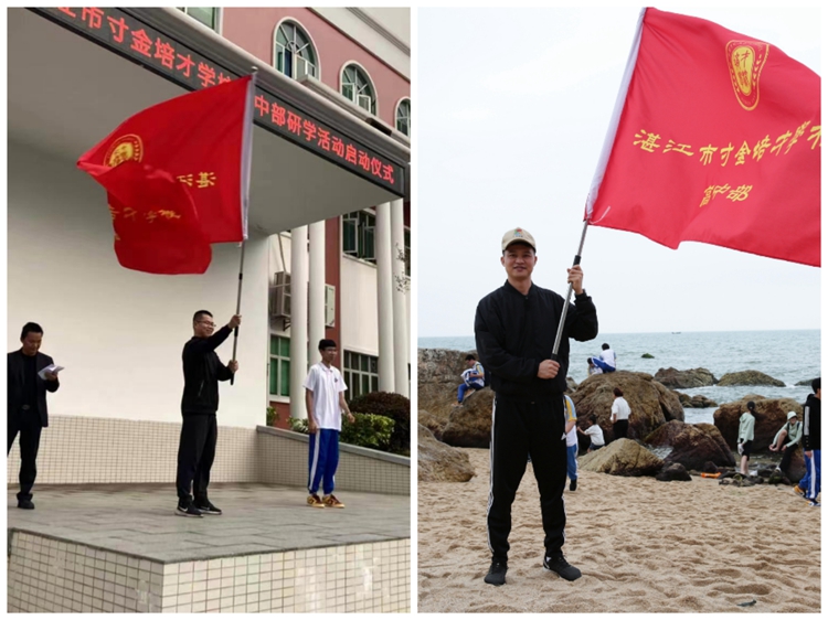 图片3：德育处梁斌主任、陈敏主任带队研学.jpg