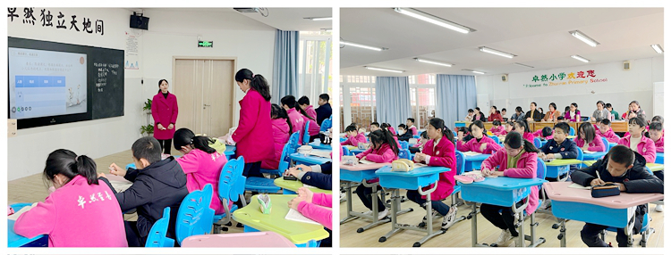 图8：听卓然小学的语文公开课.jpg