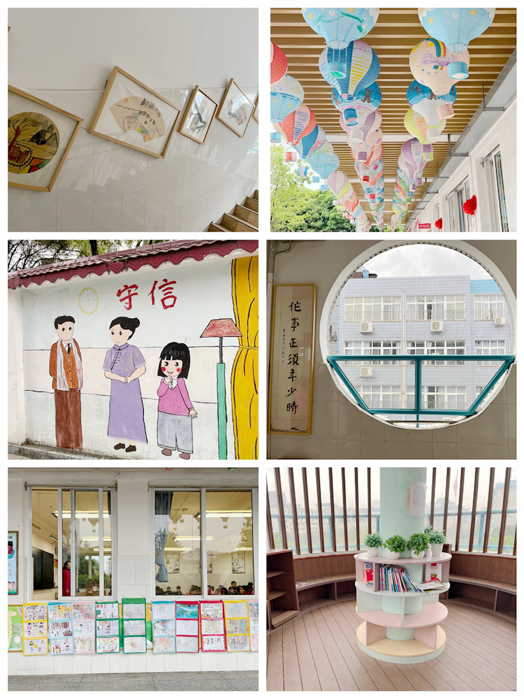 图12：校园文化布置.jpg
