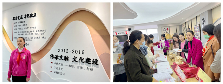 图15：参观校史馆.jpg