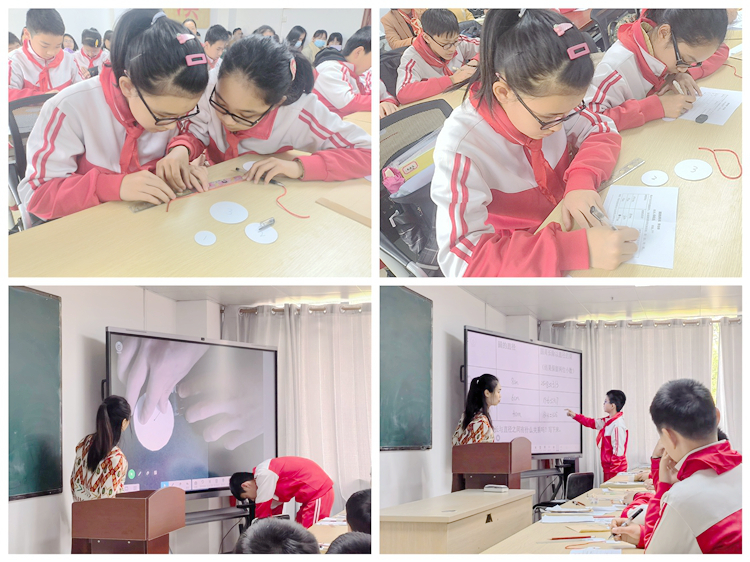 图19：学生动手操作与展示.jpg
