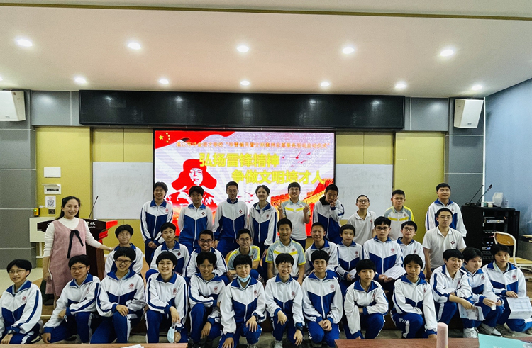 2校学生会启动学雷锋活动月仪式.jpg