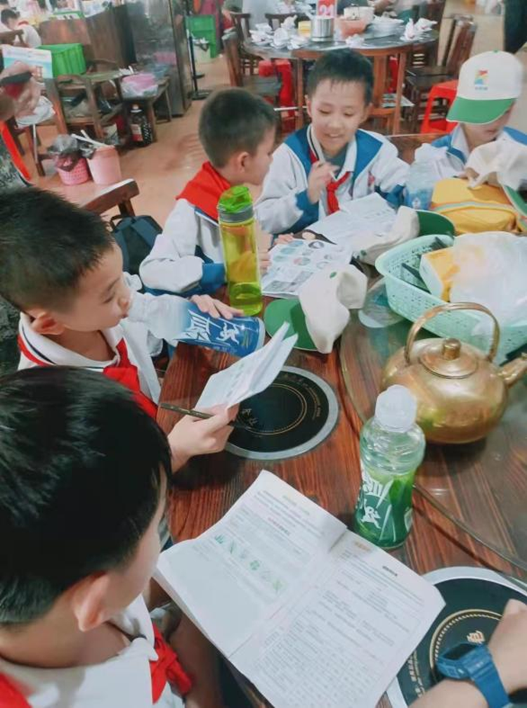 图片13.png
