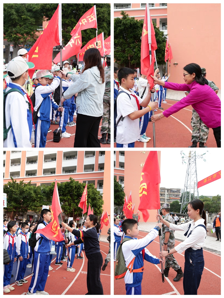 图1：授旗仪式.jpg