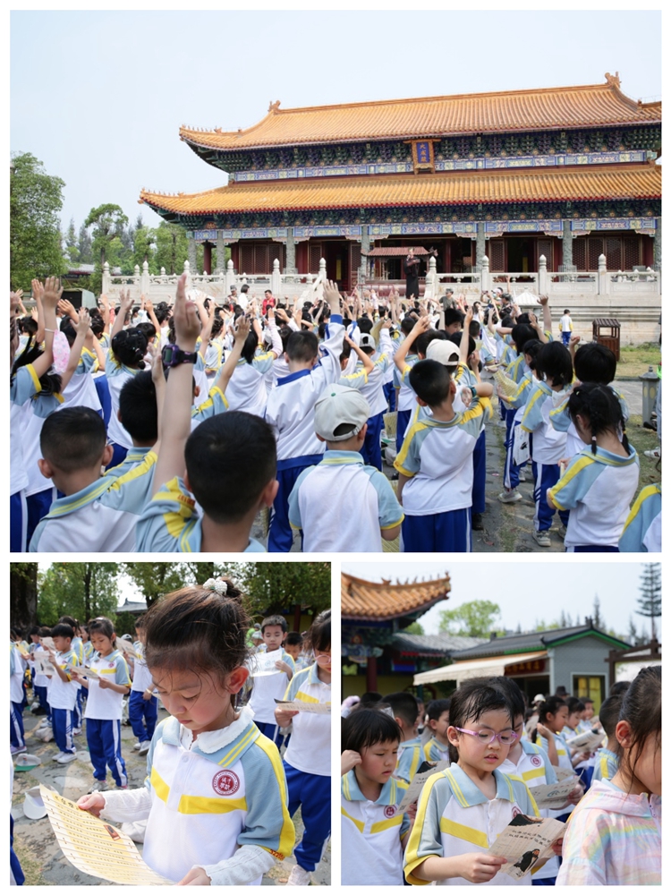 图5：学习《论语》.jpg