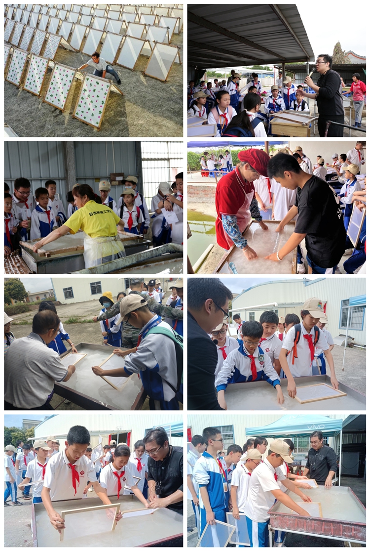 图35：探究传统古法手造纸的奥秘.jpg