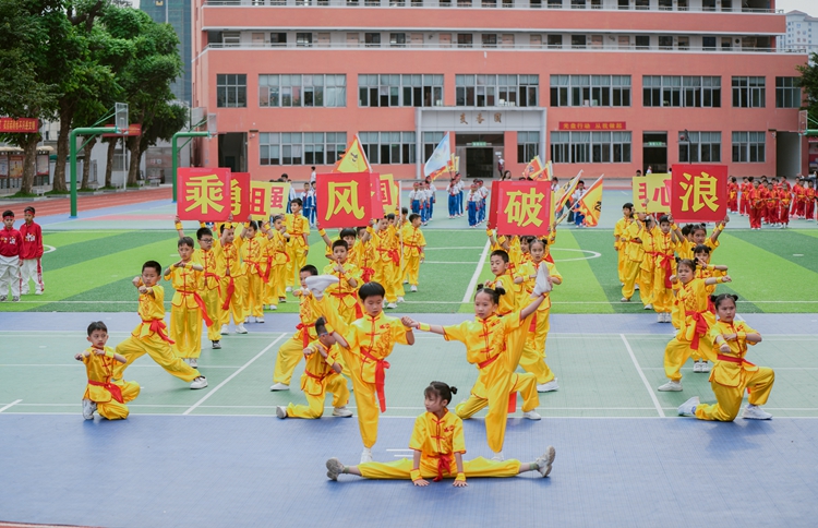 图片7乘风破浪.jpg