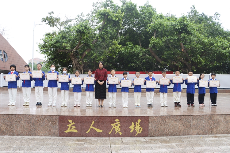 图片16：荣获二等奖.jpg