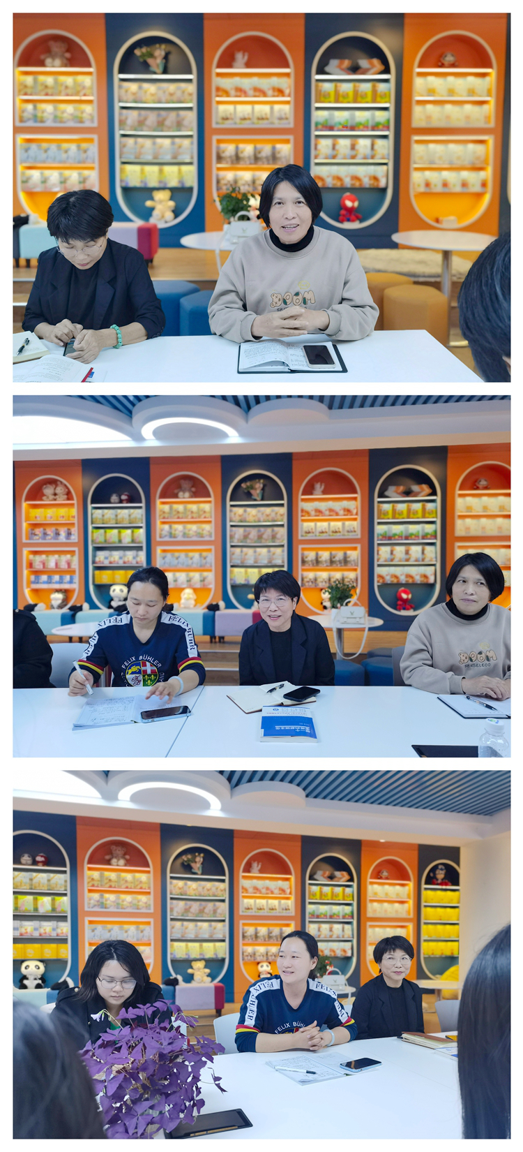 图6：领导点评.jpg