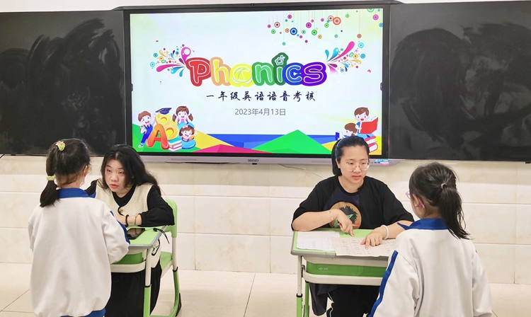 图2.jpg
