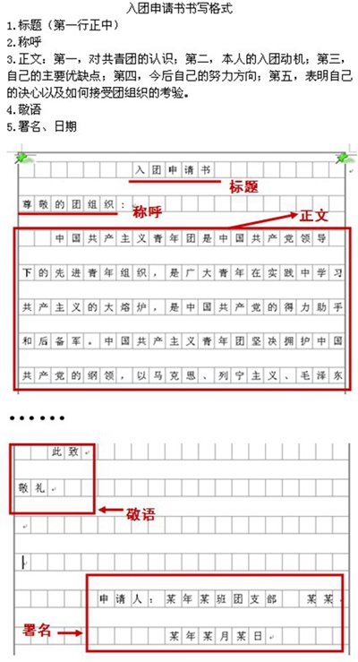 1682476591239095.jpg 2011050608173150.jpg