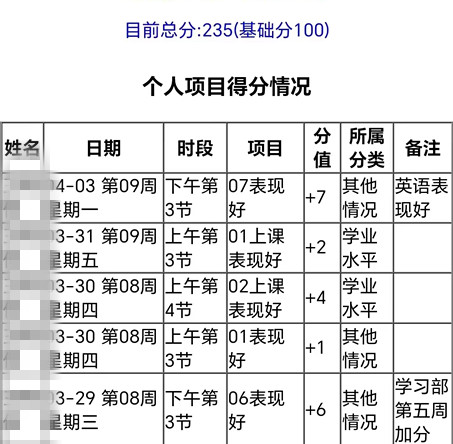 1682476684494570.jpg 微信图片_20230423120012_副本.jpg