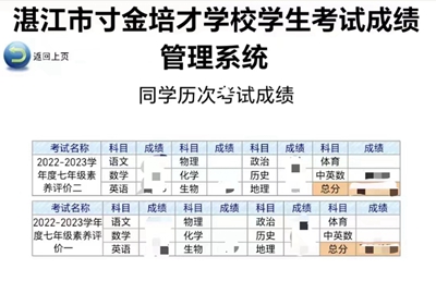 1682476857705935.jpg 微信图片_20230423120017.jpg