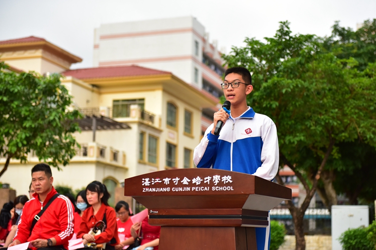 2九年级学生代表叶嘉铭分享生地中考备考经验.JPG