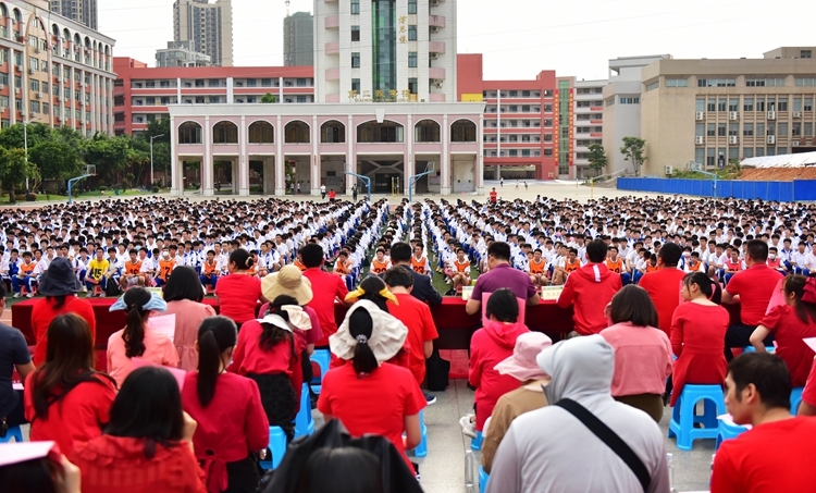 10井然有序的会场.JPG